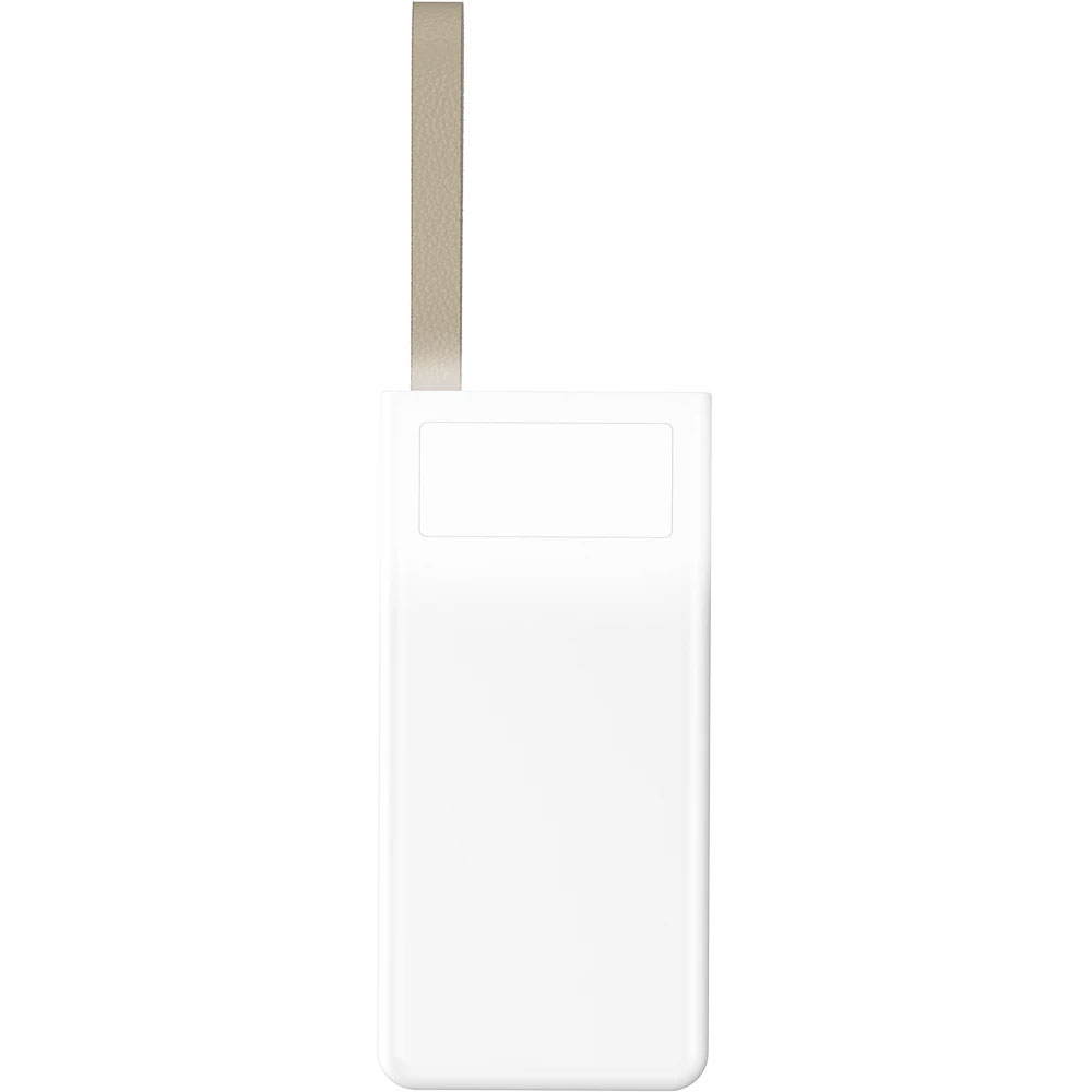 PWB-20 Promosyon Powerbank Fiyatlari