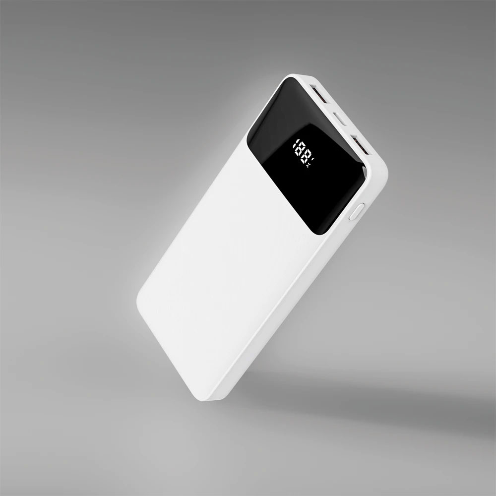 PWB-480 Beyaz Promosyon Powerbank Fiyatlari