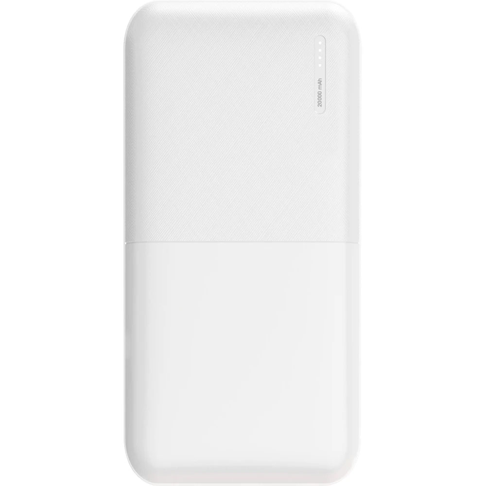 PWB-520-B Beyaz Promosyon Powerbank Fiyatlari