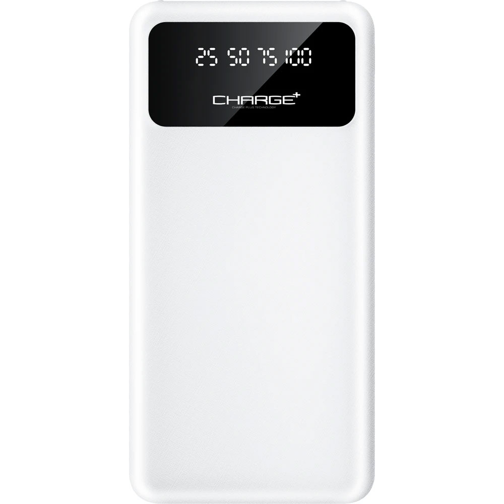 PWB-900-B Beyaz Promosyon Powerbank Fiyatlari