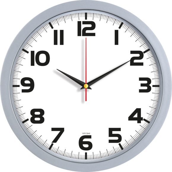 V30-533-F Logo Baskili Duvar Saati Fiyati