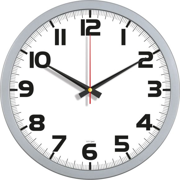 V30-534-F Logo Baskili Duvar Saati Fiyati