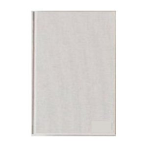 M-704 Puma Tarihsiz Defter (13x21) Logolu Baski Fiyatlari küçük görsel