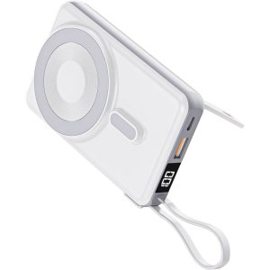 PWB-10 Beyaz 4 in 1 MagSafe Promosyon Powerbank Fiyatlari