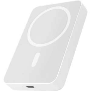 PWB-110-B Beyaz MagSafe Promosyon Powerbank Fiyatlari