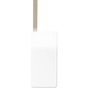 PWB-20 Promosyon Powerbank Fiyatlari küçük görsel