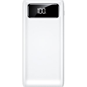 PWB-320-B Beyaz Promosyon Powerbank Fiyatlari