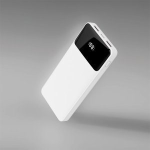 PWB-480 Beyaz Promosyon Powerbank Fiyatlari