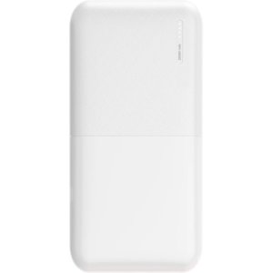 PWB-520-B Beyaz Promosyon Powerbank Fiyatlari