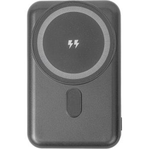 PWB-600-S Siyah MagSafe Promosyon Powerbank Fiyatlari