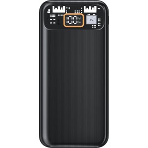 PWB-70 Siyah Promosyon Powerbank Fiyatlari